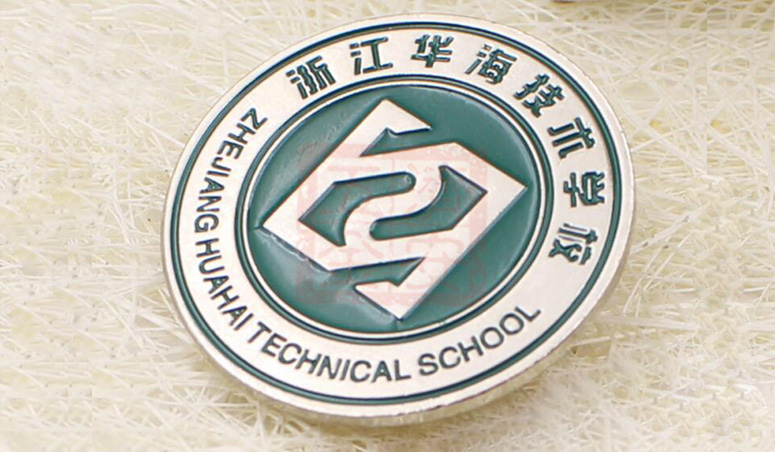 技术学校校徽.JPG